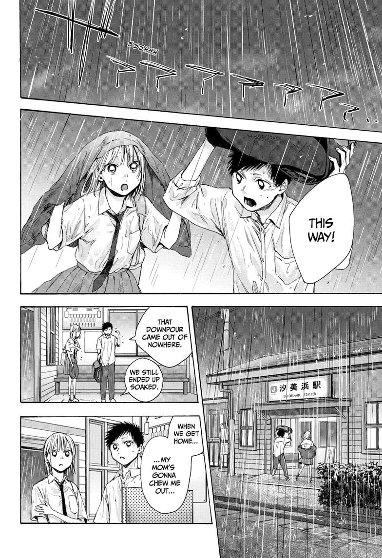 Blue Box English Chap 46 - Next Chap 47