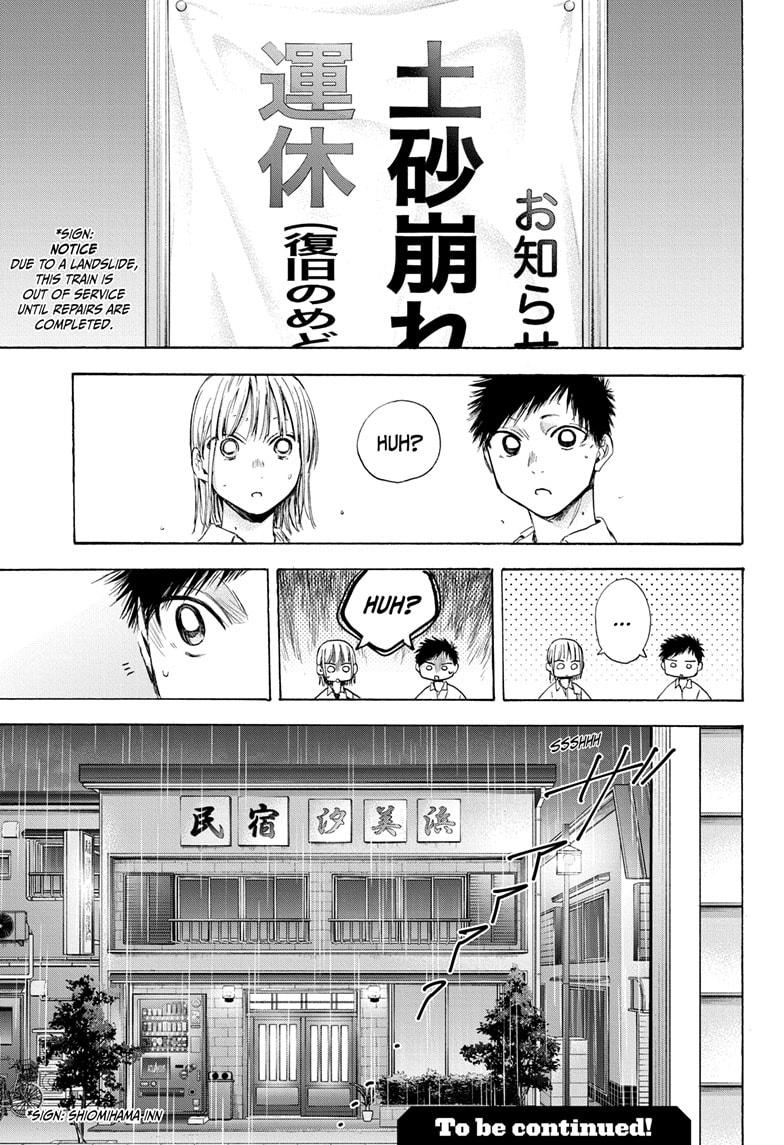 Blue Box English Chap 46 - Next Chap 47