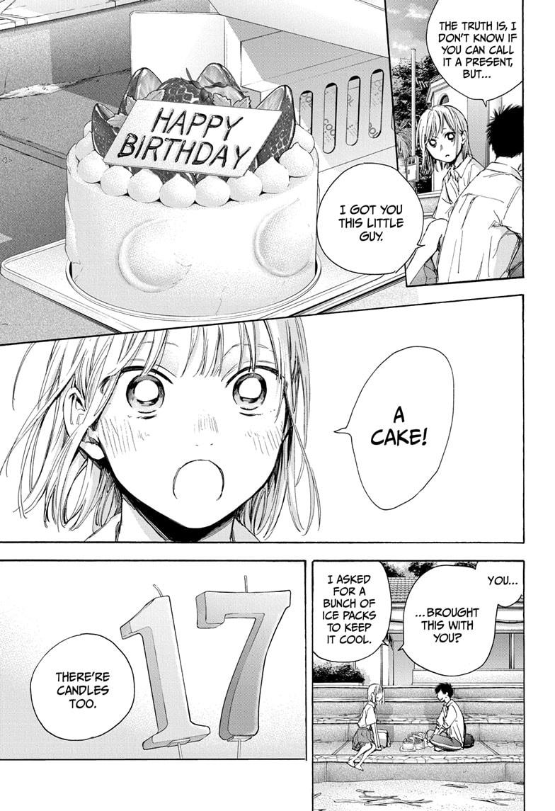 Blue Box English Chap 46 - Next Chap 47