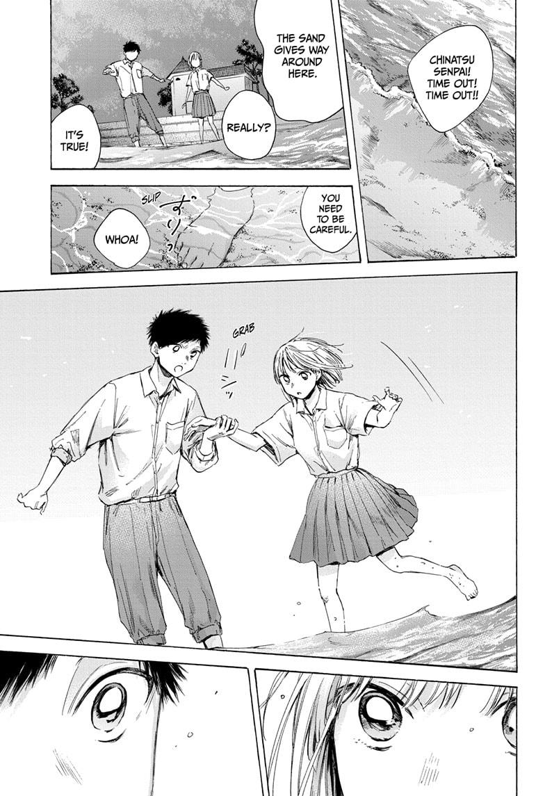 Blue Box English Chap 46 - Next Chap 47