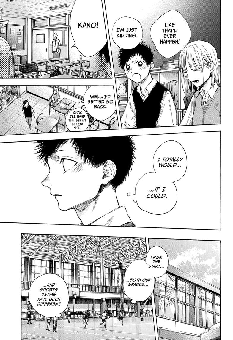 Blue Box English Chap 48 - Next Chap 49