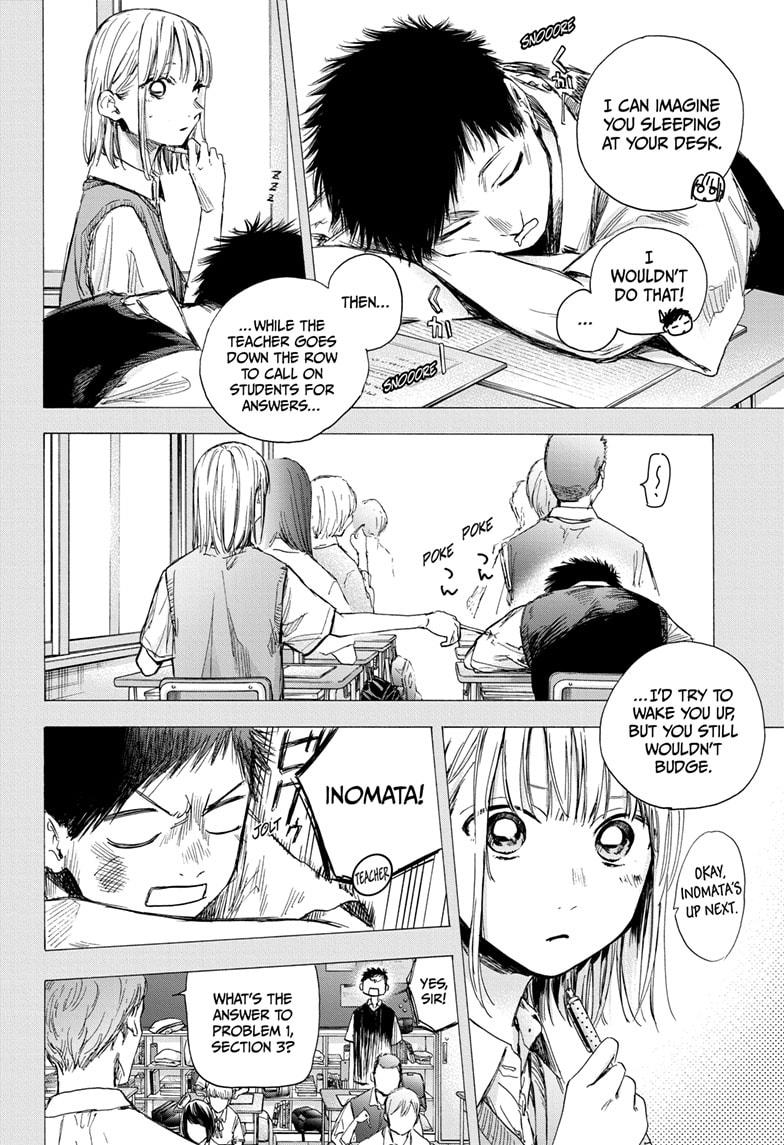 Blue Box Chap 48 - Next Chap 49