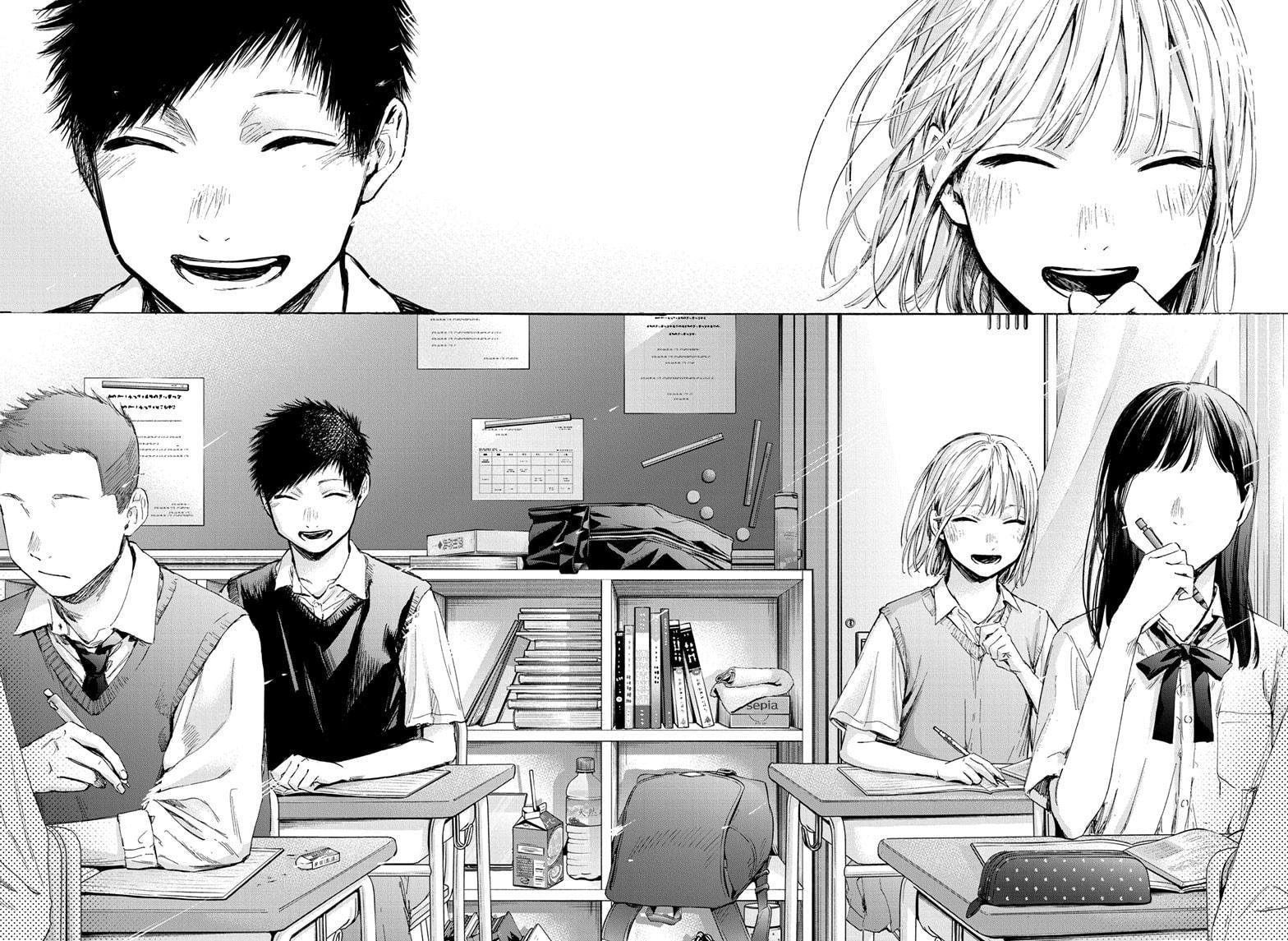 Blue Box Chap 48 - Next Chap 49