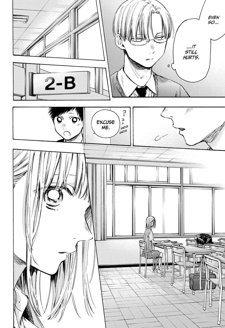 Blue Box English Chap 48 - Next Chap 49