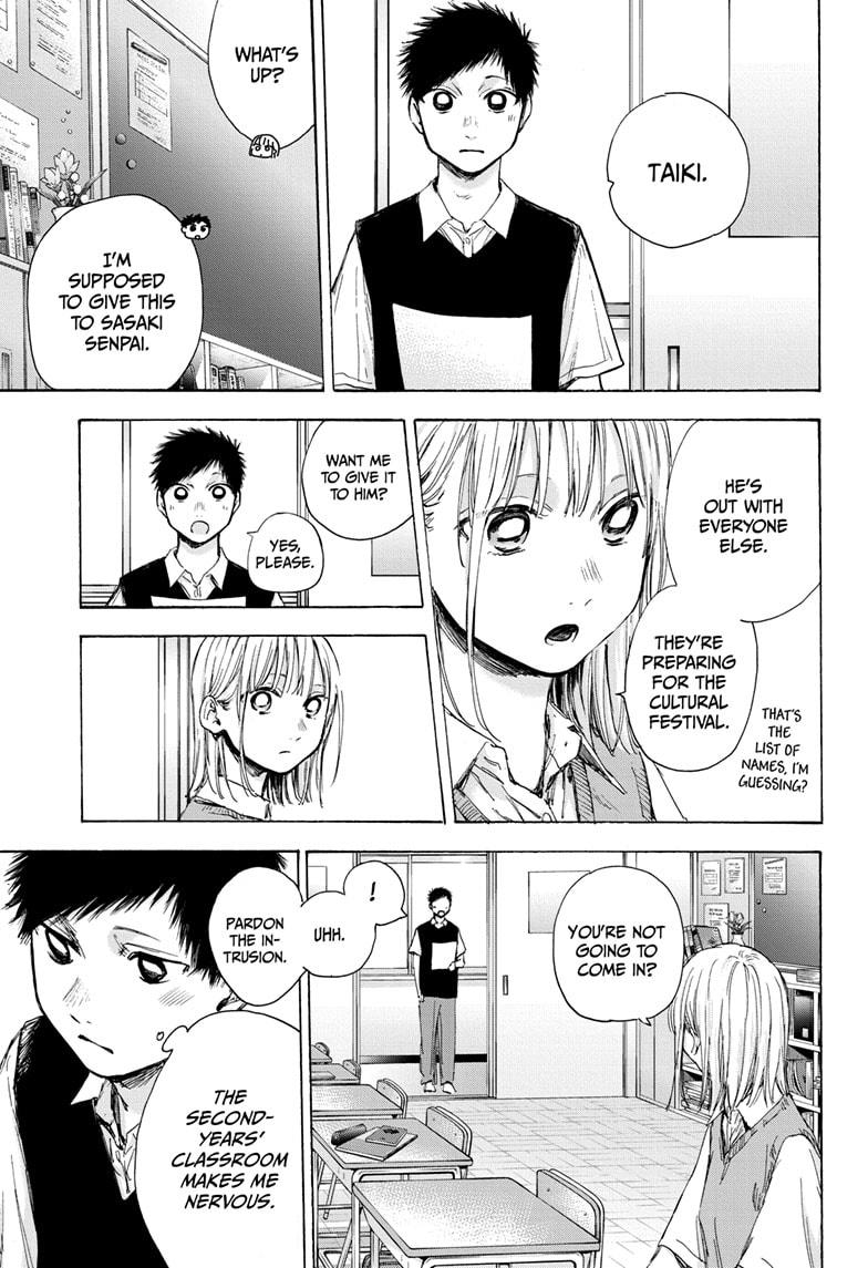 Blue Box English Chap 48 - Next Chap 49