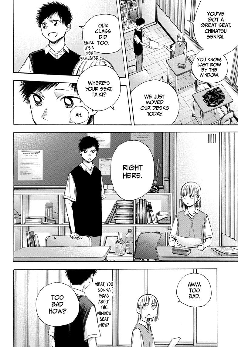 Blue Box English Chap 48 - Next Chap 49