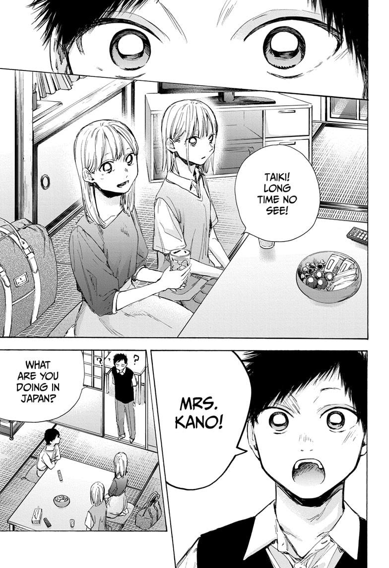 Blue Box English Chap 48 - Next Chap 49