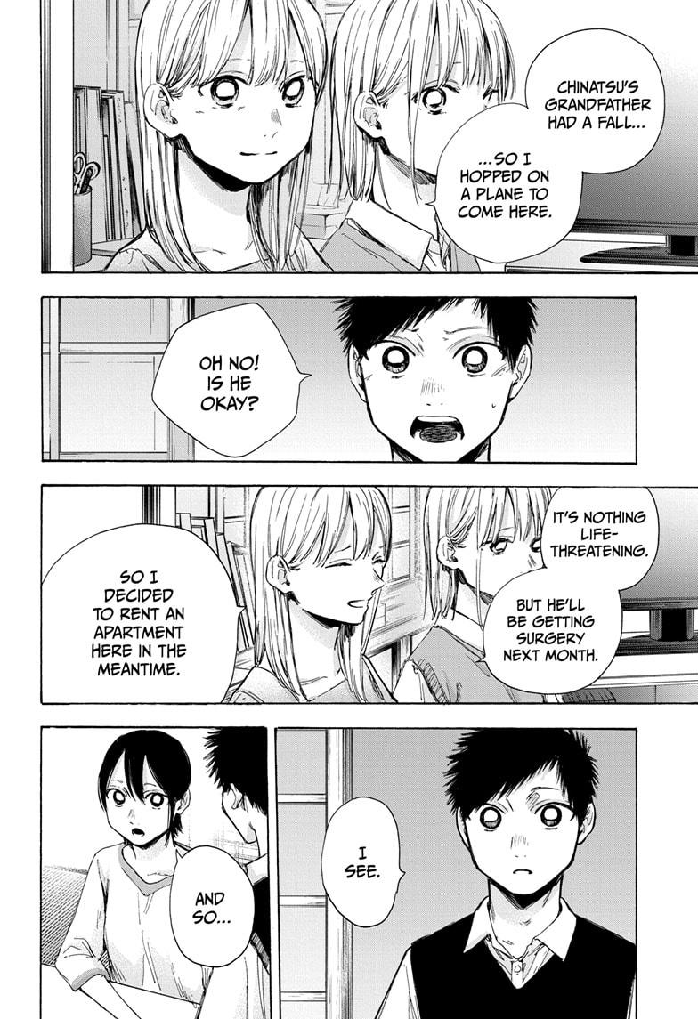 Blue Box English Chap 48 - Next Chap 49