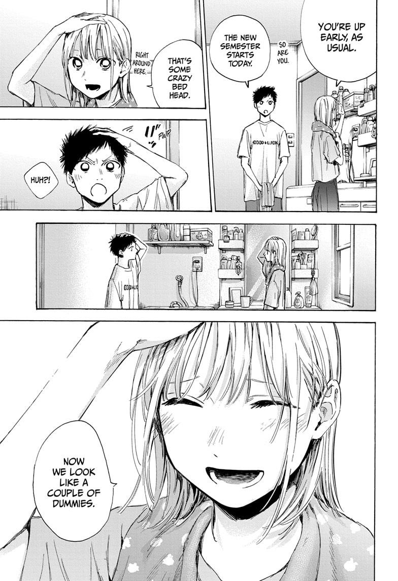 Blue Box Chap 48 - Next Chap 49