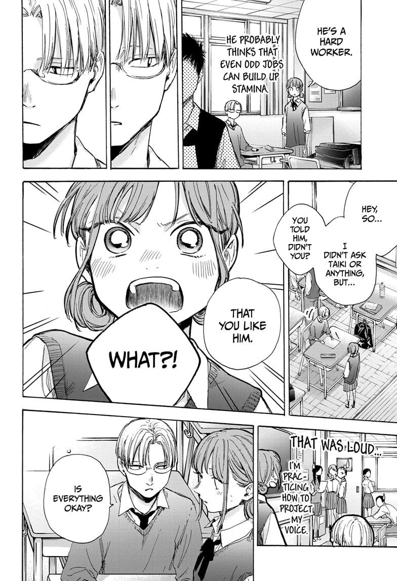 Blue Box English Chap 48 - Next Chap 49