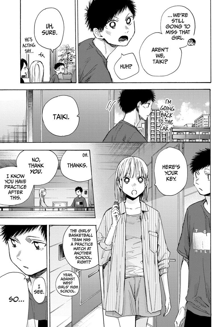 Blue Box English Chap 49 - Next Chap 50