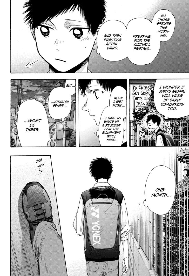 Blue Box English Chap 49 - Next Chap 50