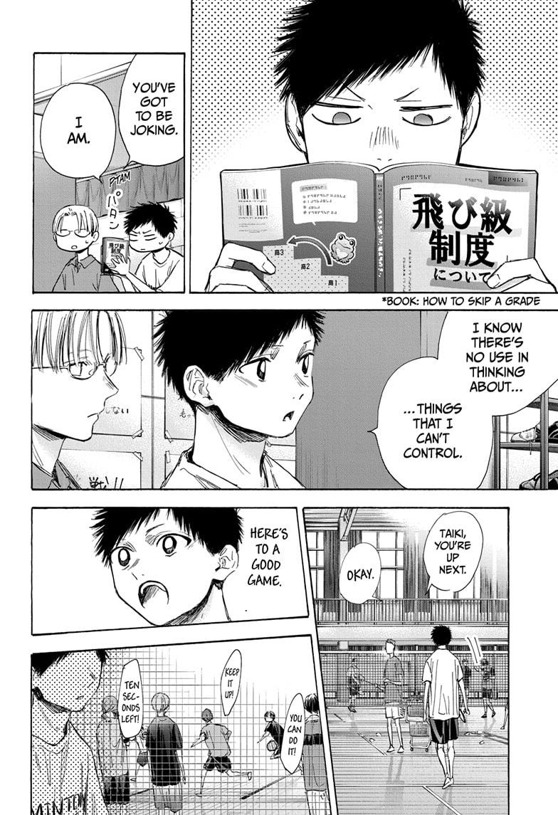 Blue Box English Chap 49 - Next Chap 50
