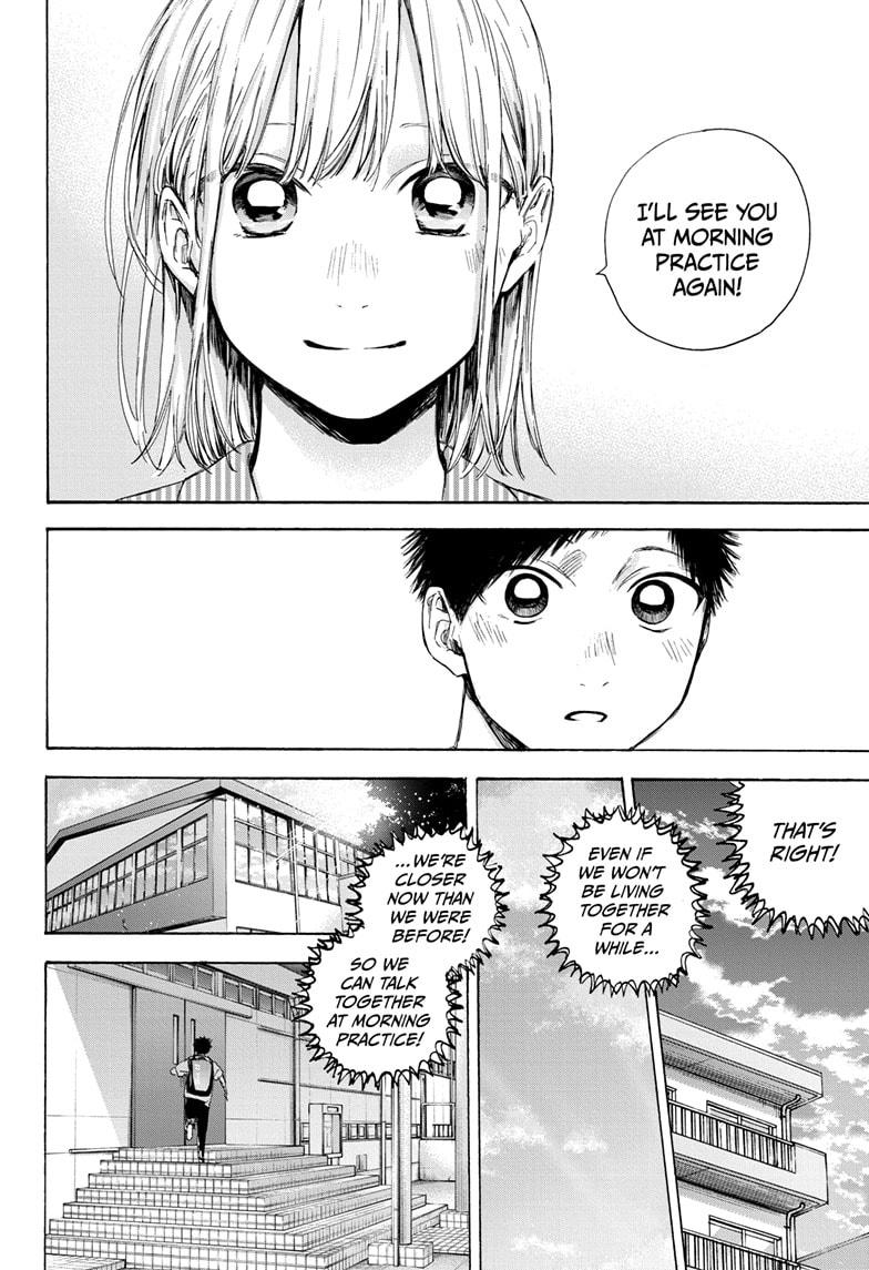 Blue Box English Chap 49 - Next Chap 50