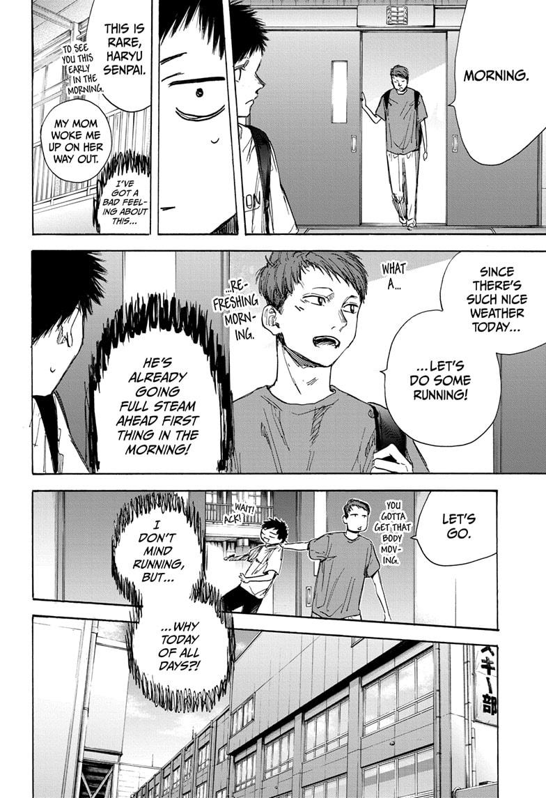 Blue Box English Chap 49 - Next Chap 50