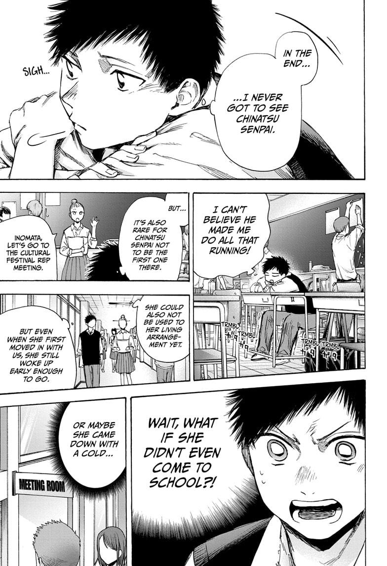 Blue Box English Chap 49 - Next Chap 50