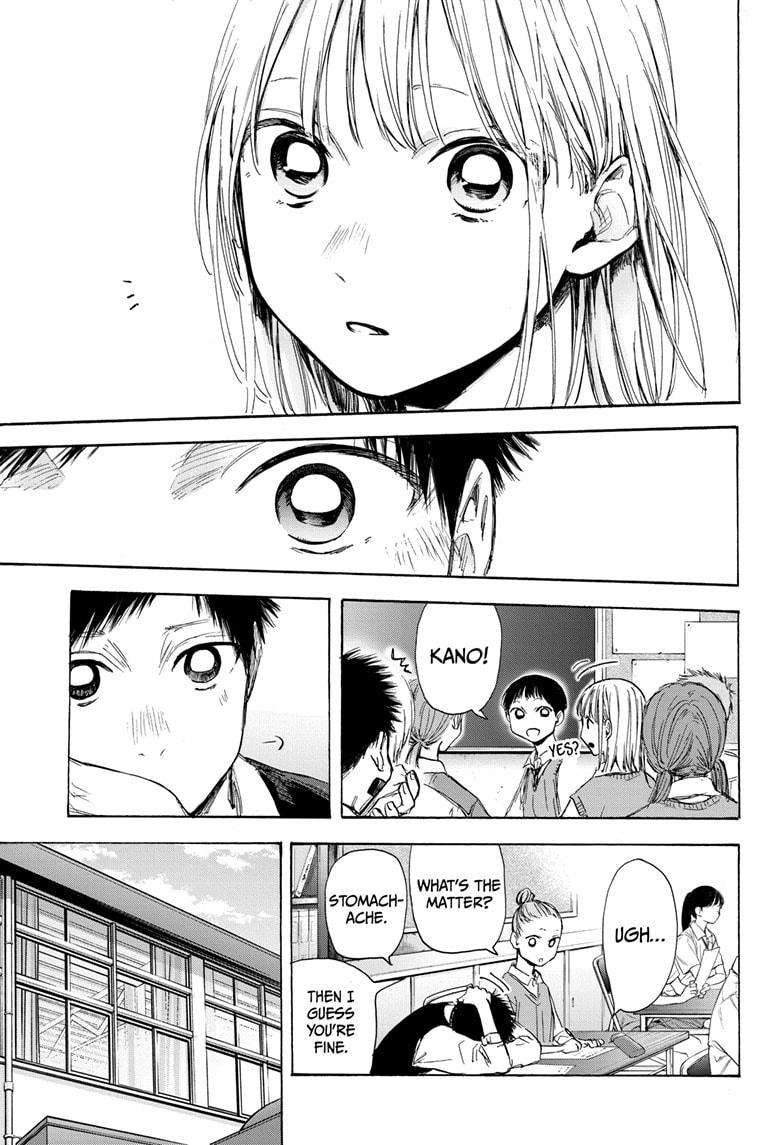 Blue Box English Chap 49 - Next Chap 50