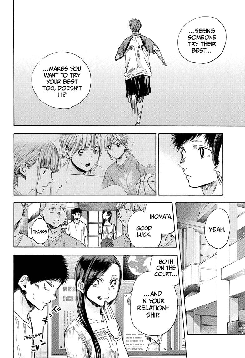 Blue Box English Chap 41 - Next Chap 42