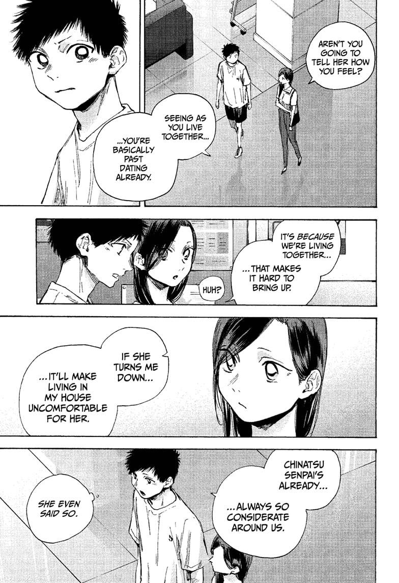 Blue Box Chap 41 - Next Chap 42