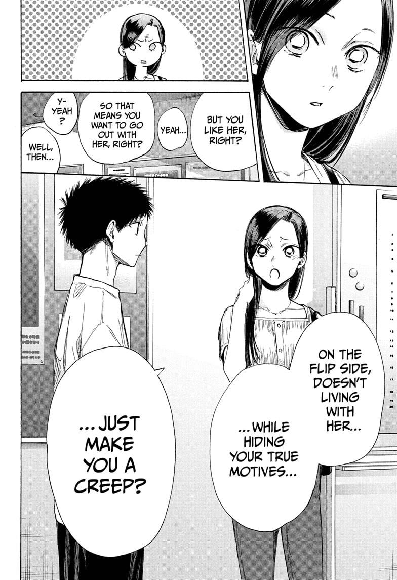 Blue Box English Chap 41 - Next Chap 42