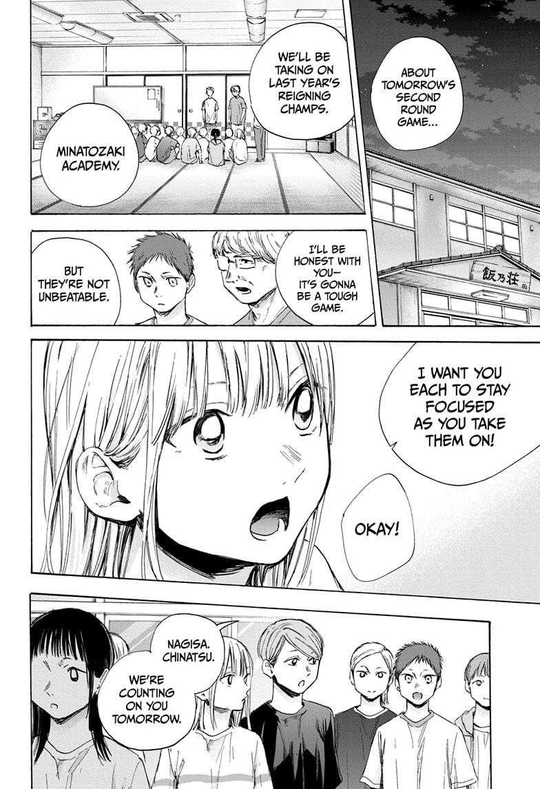 Blue Box English Chap 42 - Next Chap 43