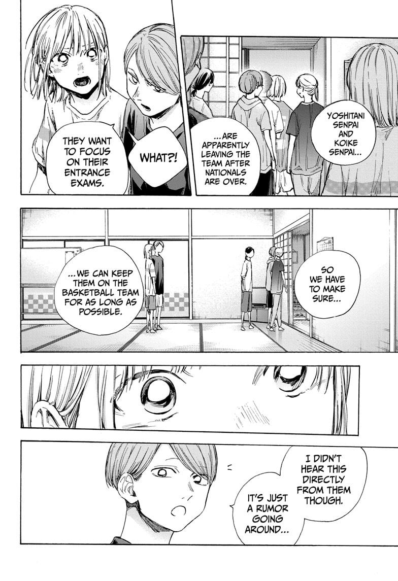 Blue Box English Chap 42 - Next Chap 43