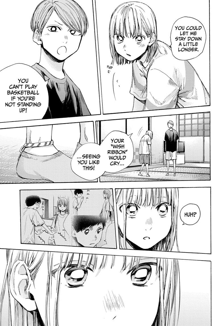 Blue Box English Chap 42 - Next Chap 43