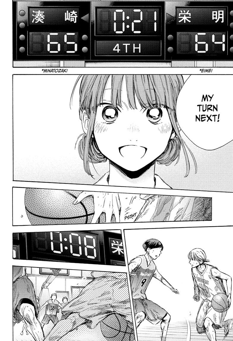 Blue Box Chap 43 - Next Chap 44