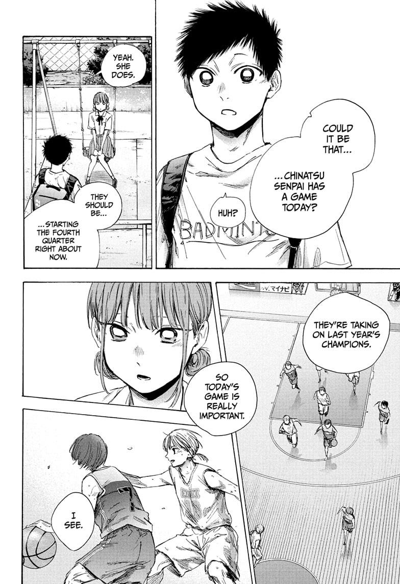 Blue Box Chap 43 - Next Chap 44