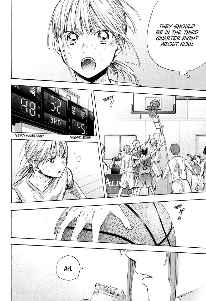 Blue Box Chap 43 - Next Chap 44