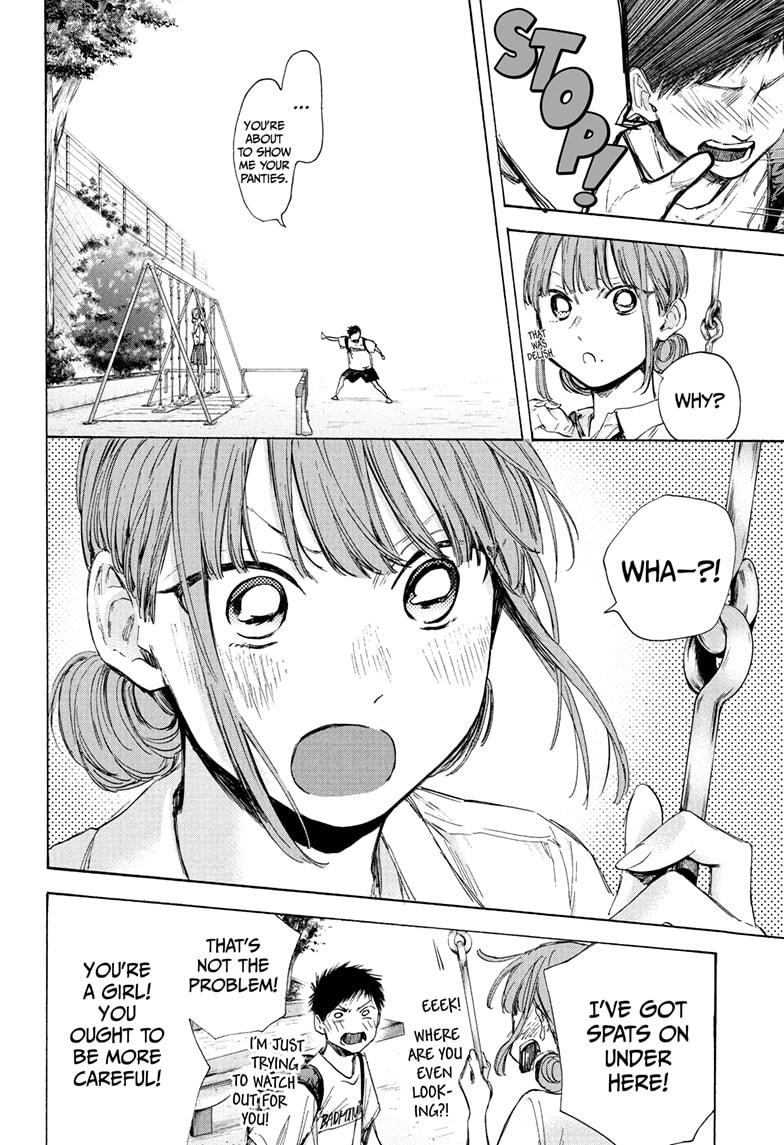 Blue Box Chap 43 - Next Chap 44