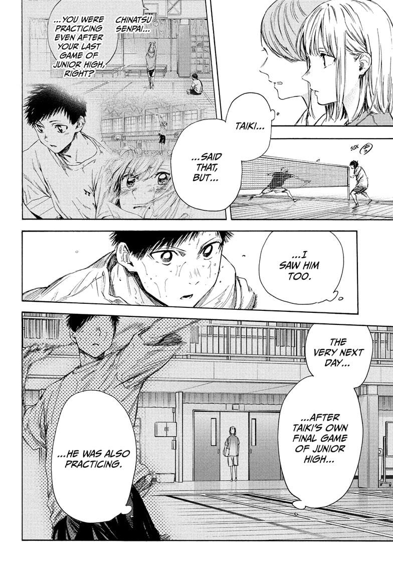 Blue Box English Chap 57 - Next Chap 58