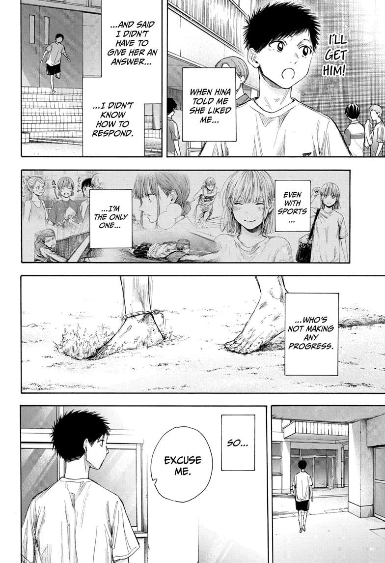 Blue Box English Chap 54 - Next Chap 55