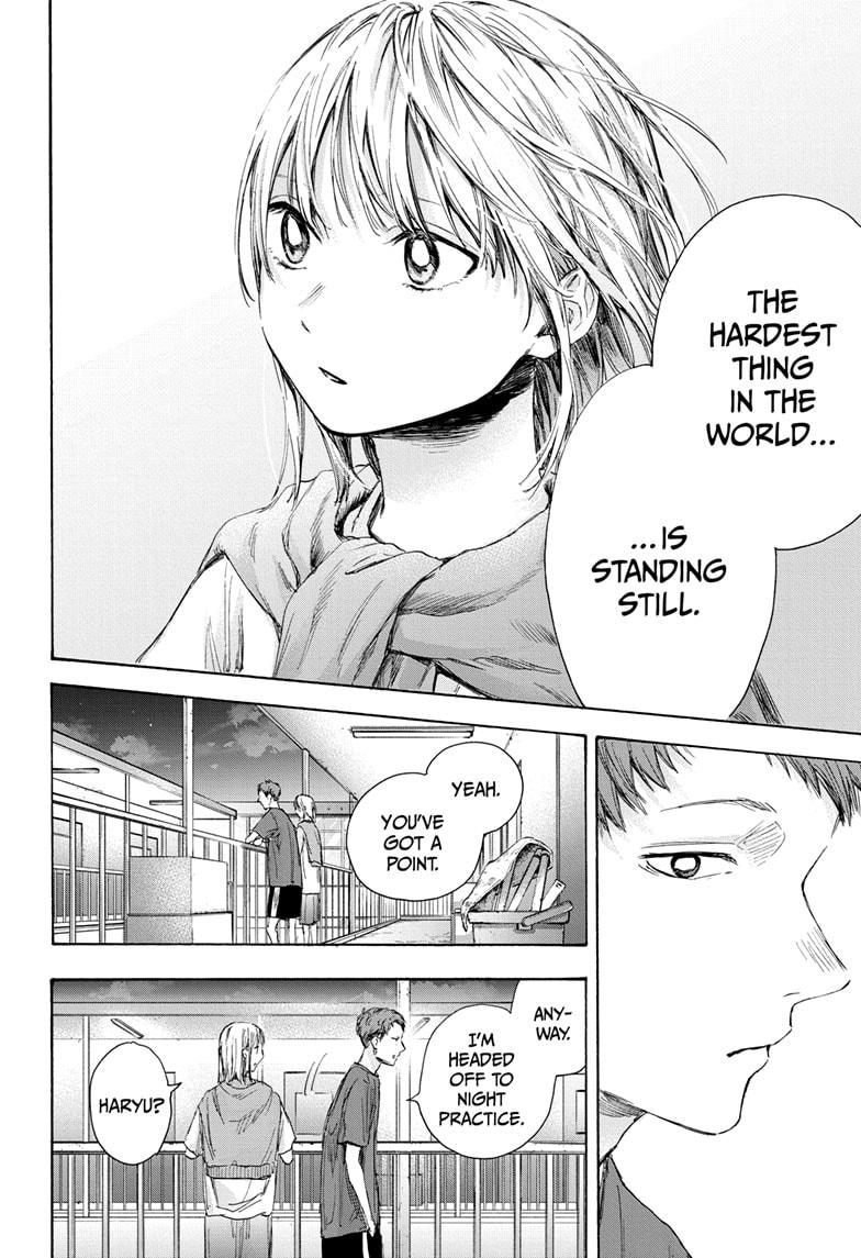 Blue Box English Chap 54 - Next Chap 55