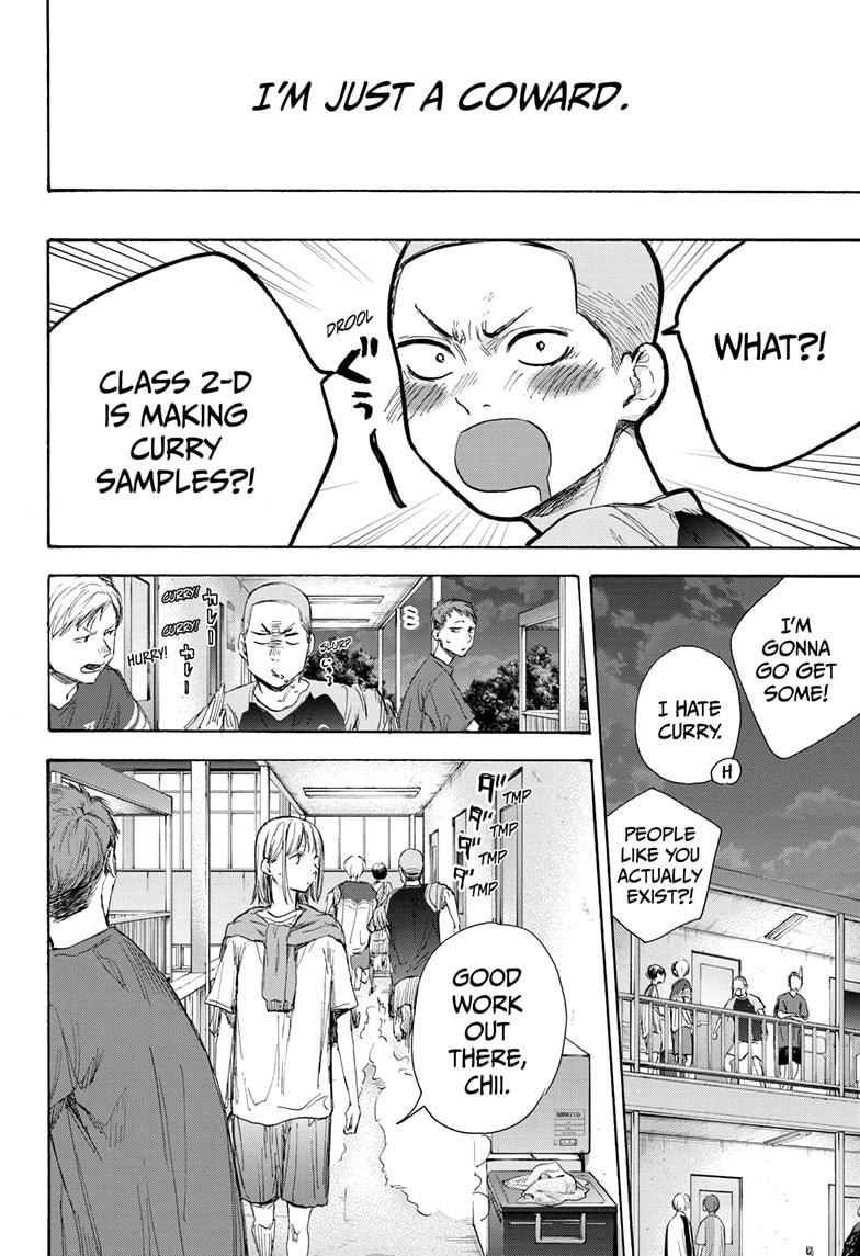 Blue Box English Chap 54 - Next Chap 55