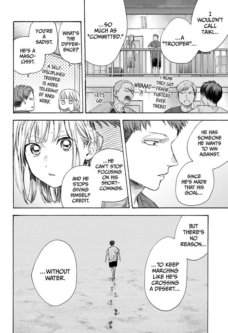Blue Box English Chap 54 - Next Chap 55
