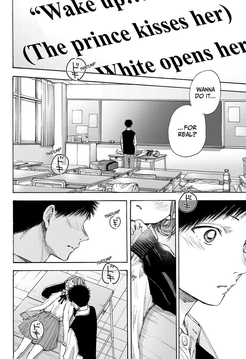 Blue Box English Chap 54 - Next Chap 55