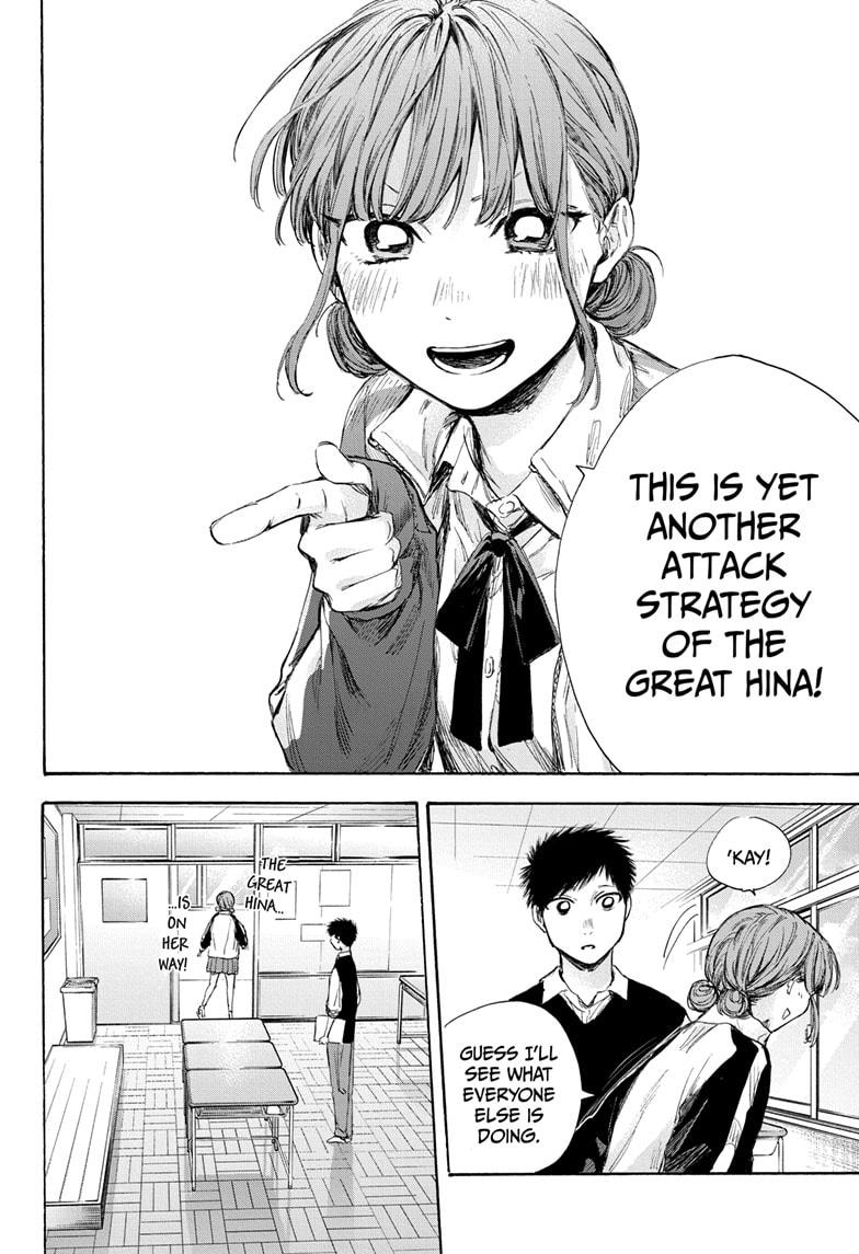 Blue Box Chap 54 - Next Chap 55