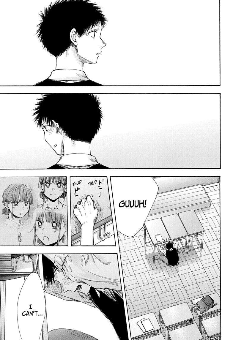 Blue Box English Chap 54 - Next Chap 55