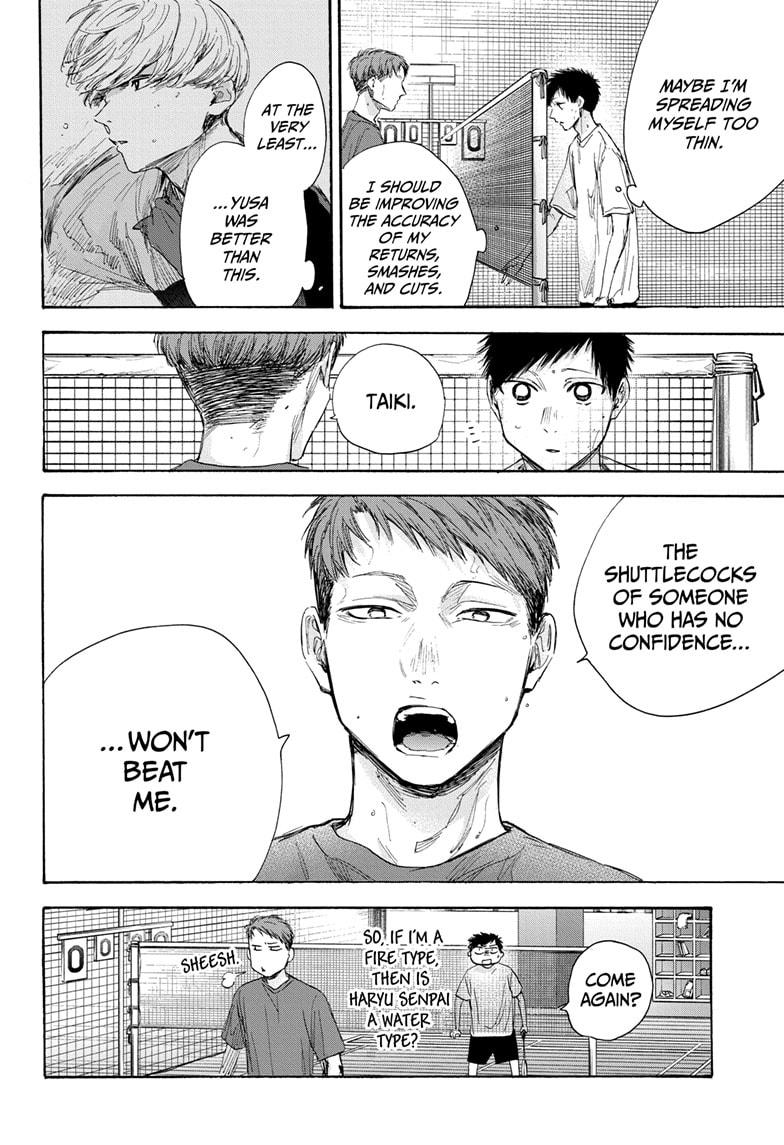 Blue Box English Chap 54 - Next Chap 55