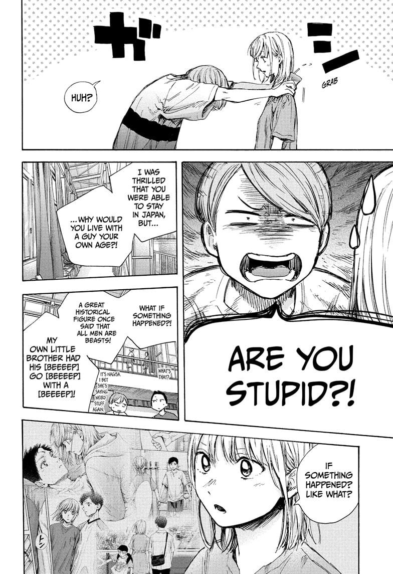 Blue Box English Chap 55 - Next Chap 56