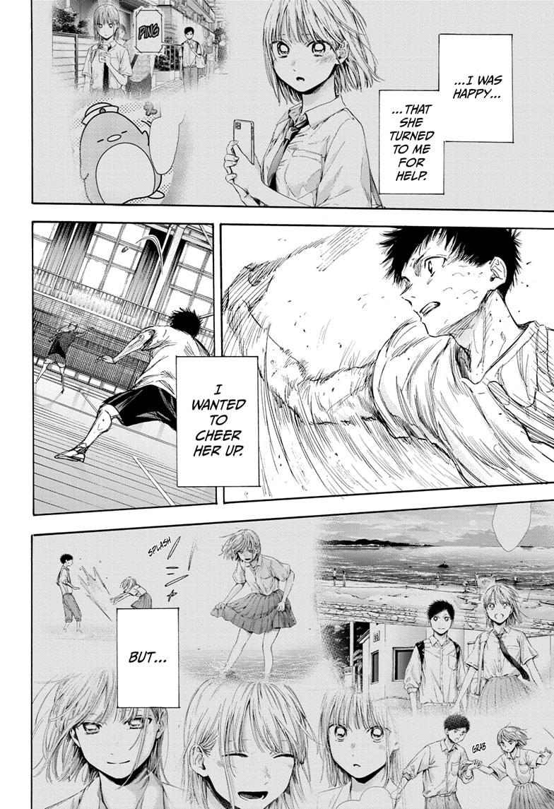 Blue Box English Chap 56 - Next Chap 57