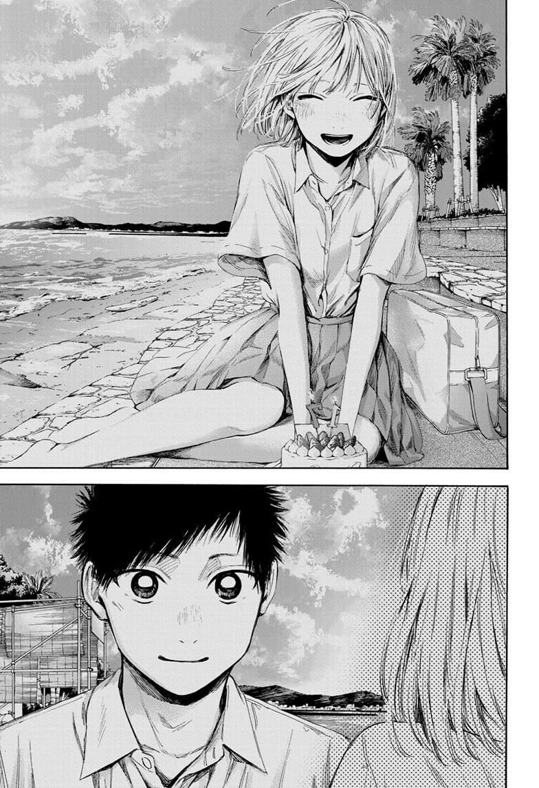 Blue Box Chap 56 - Next Chap 57