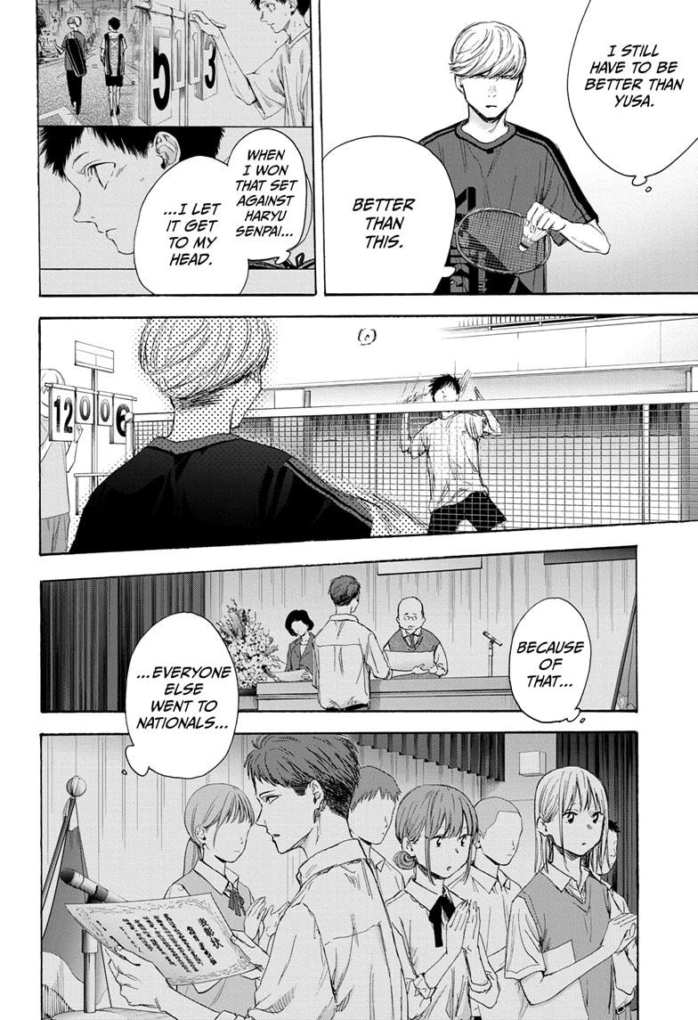 Blue Box English Chap 56 - Next Chap 57