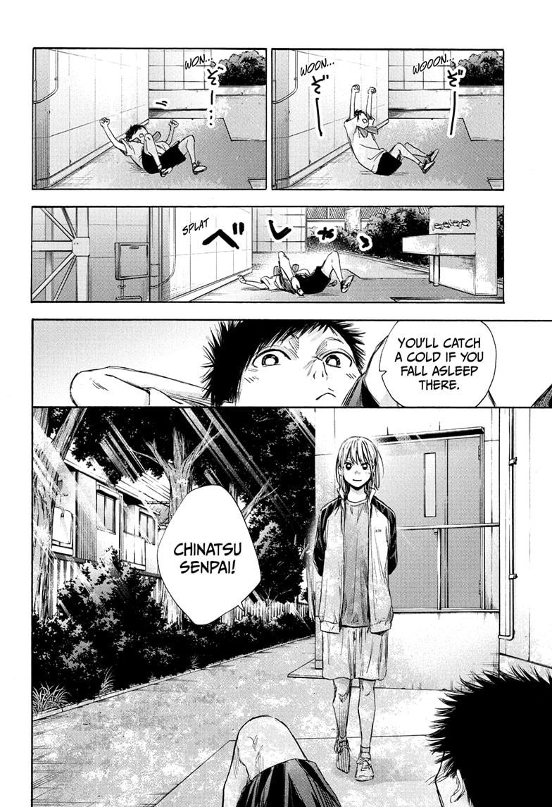 Blue Box English Chap 58 - Next Chap 59
