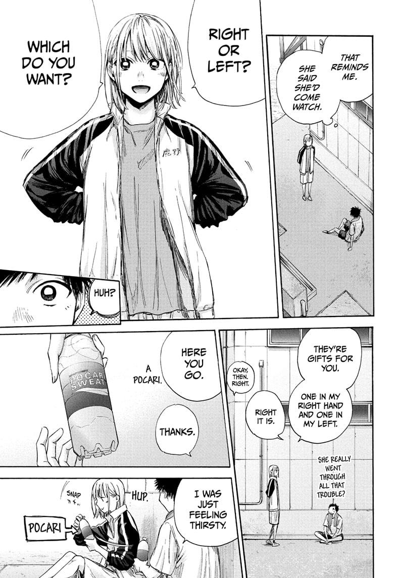 Blue Box English Chap 58 - Next Chap 59