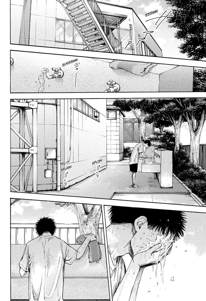 Blue Box English Chap 58 - Next Chap 59