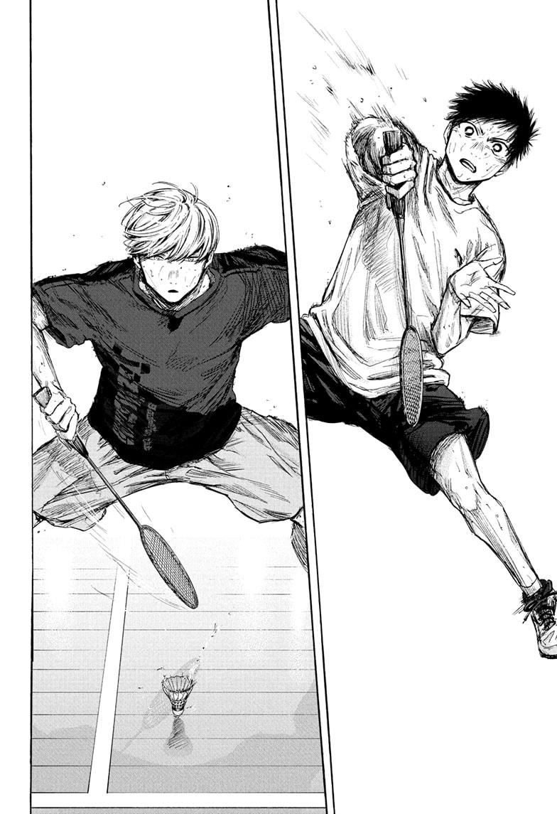 Blue Box English Chap 58 - Next Chap 59