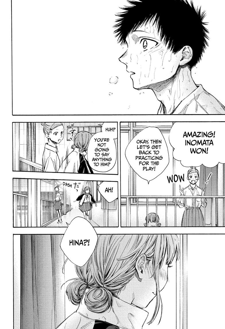 Blue Box Chap 58 - Next Chap 59