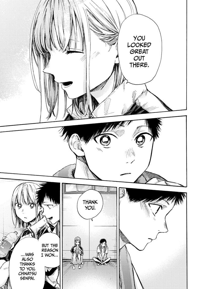 Blue Box English Chap 59 - Next Chap 60